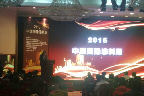 2015年中國國際涂裝周 蒙太奇抓住機遇與時共進！