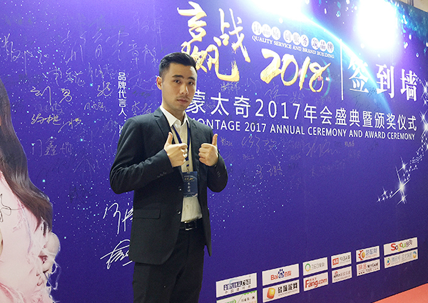 蒙太奇硅藻泥“*帥店長(zhǎng)”：勇于挑戰(zhàn)，敢于突破